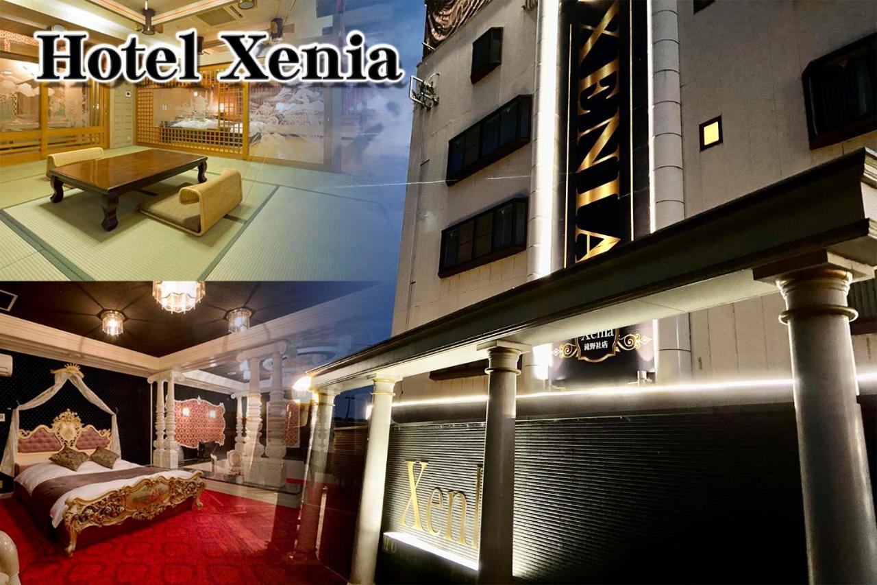 Hotel Xenia Takinoyashiro (Adults Only) Kato  Exteriör bild